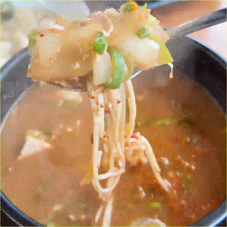 마장동숯불화로구이 이미지