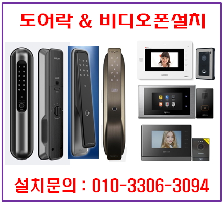 수원폰마트 이미지