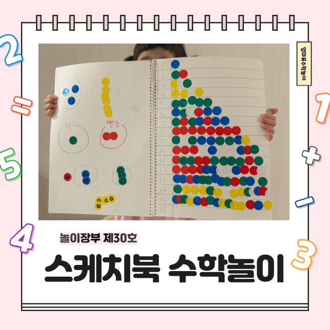 하원세무회계 이미지