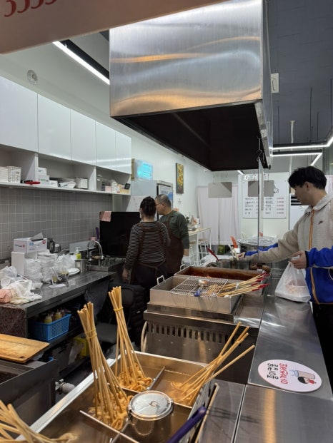 꿀꿀토스트 이미지