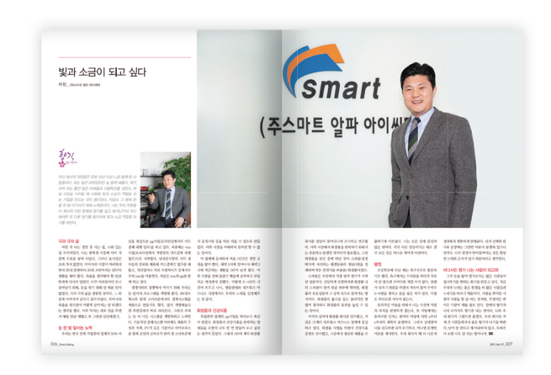 도테라코리아(유) 이미지
