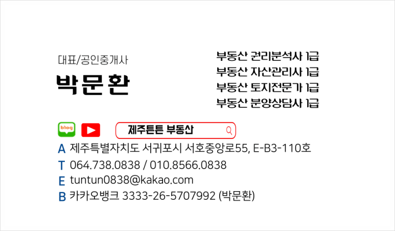 연세산업(주) 이미지
