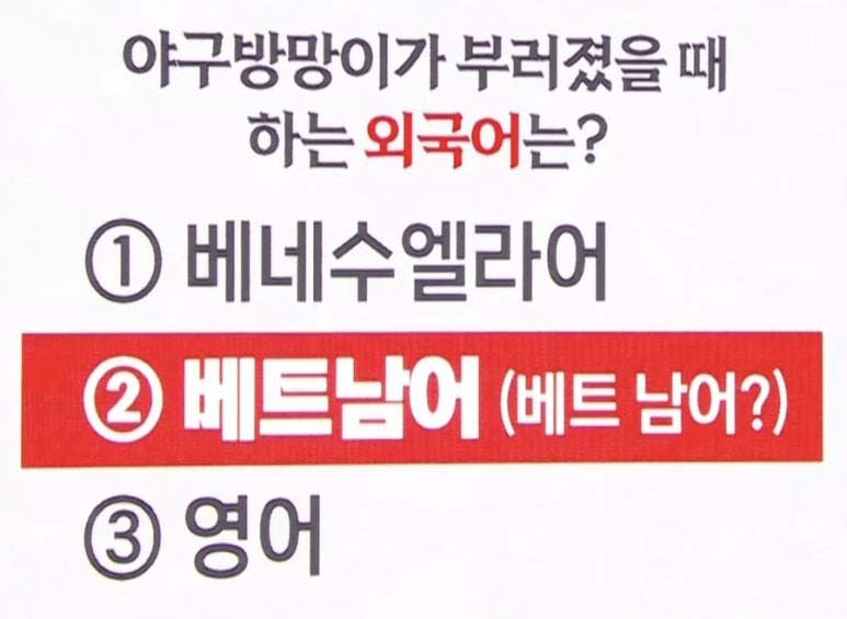 도리도리 이미지