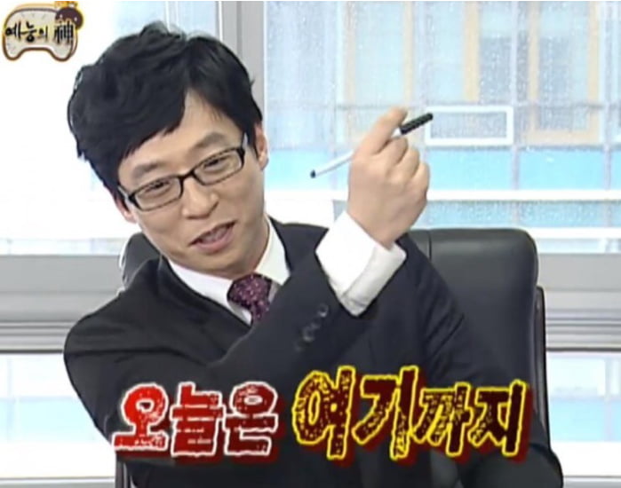 송죽회관 이미지