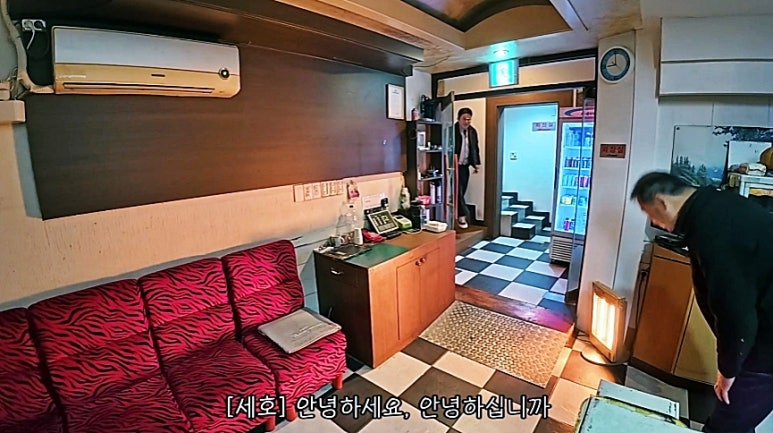 꼬끼오노래방 이미지