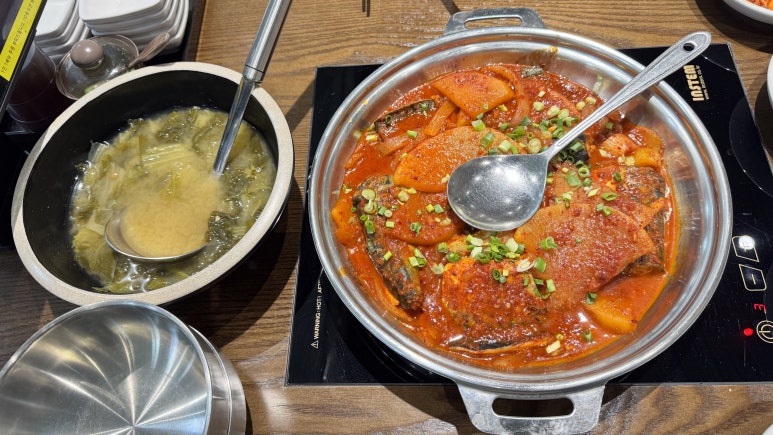 청라어보 이미지