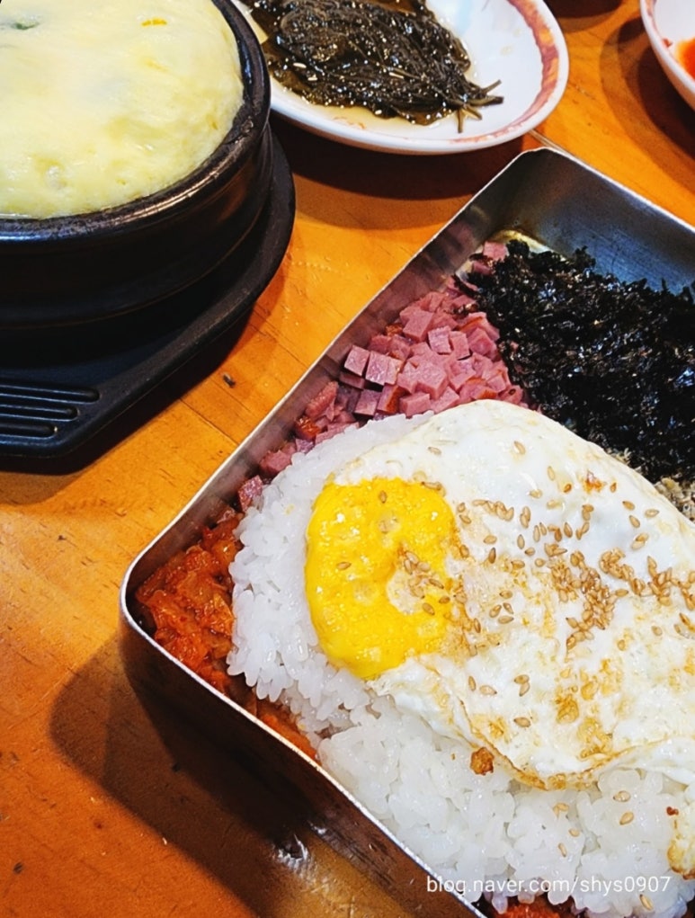 별난집삼겹살 이미지
