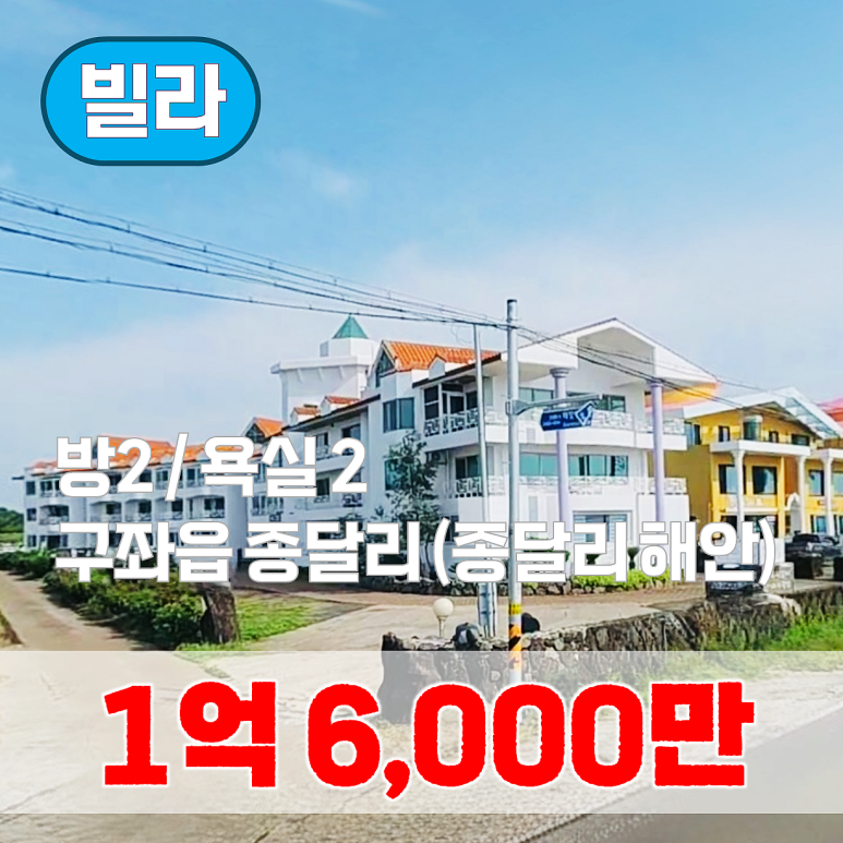 (주)디에이치홀딩스 이미지