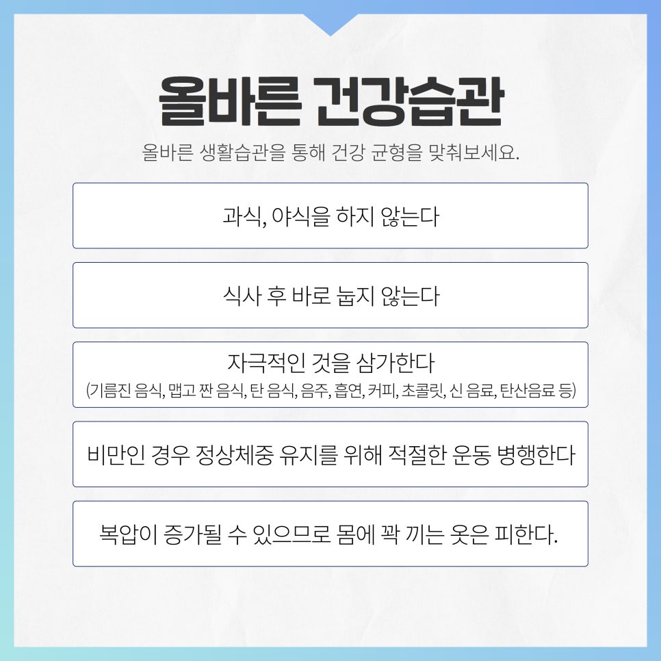 속시원내과의원 이미지