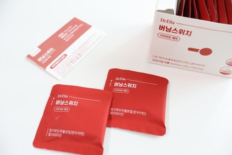엘라모드 이미지