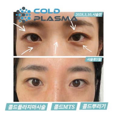 김선희 뷰티샵 이미지