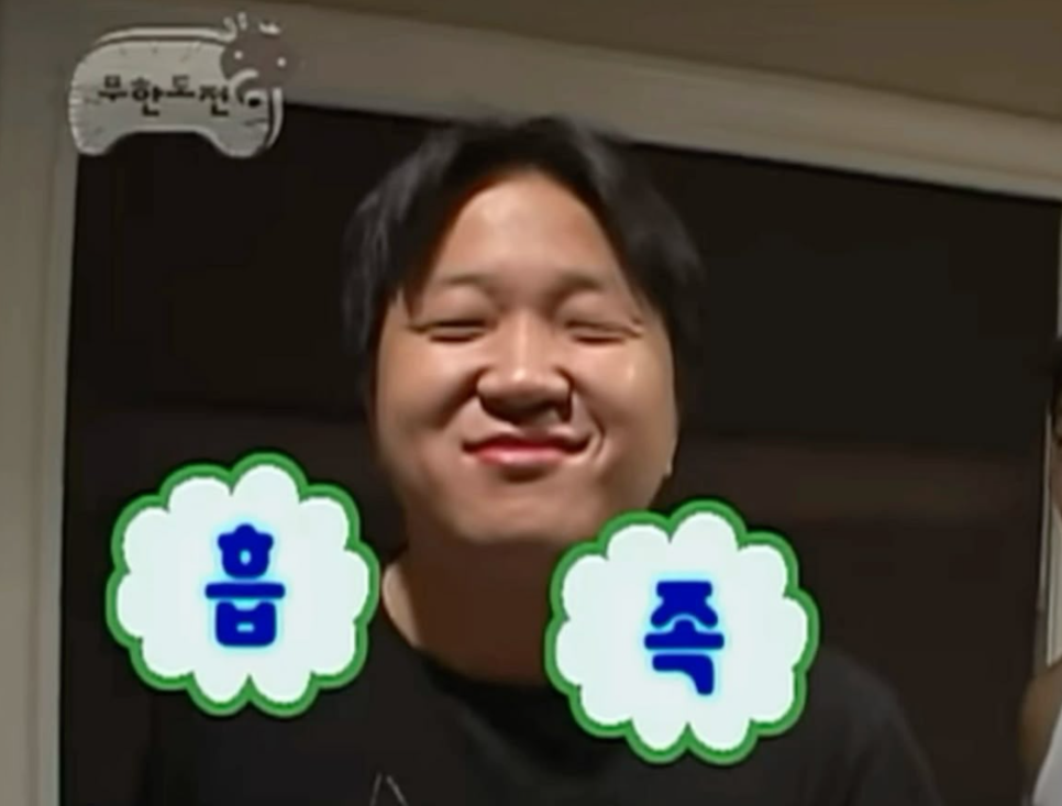 행복한찹쌀꽈배기 이미지