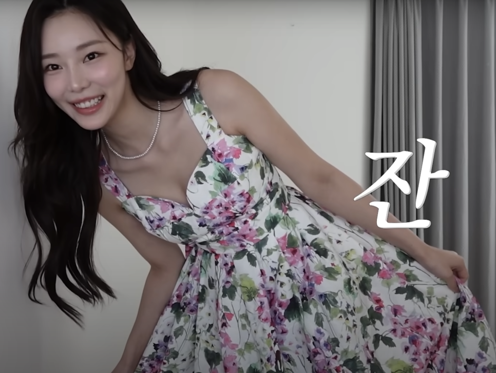 루벤플라워 이미지