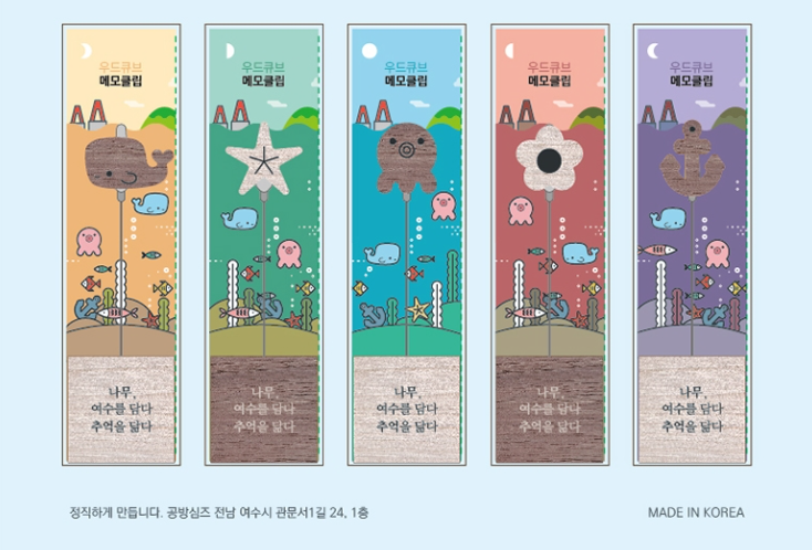 디자인심즈 이미지