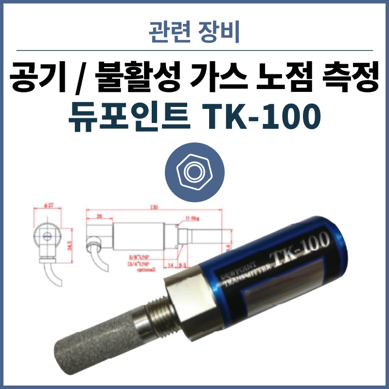이피에스플러스 이미지