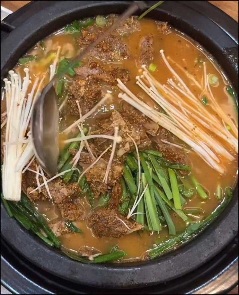 흑염소 전문 이미지