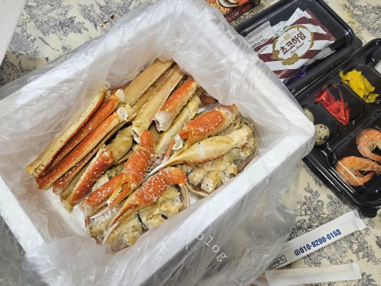 153크랩 이미지