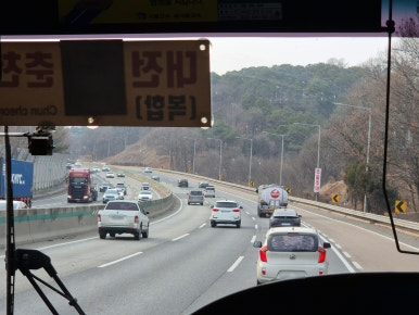 대전TG(진입) 이미지
