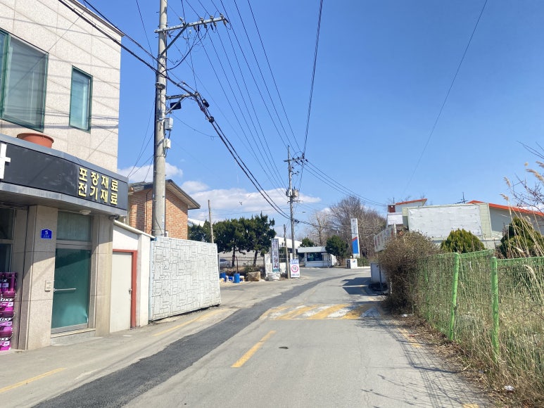 써니상사 이미지