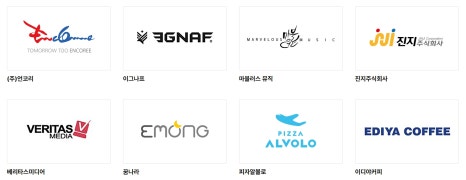 농업회사법인(주)반디 이미지