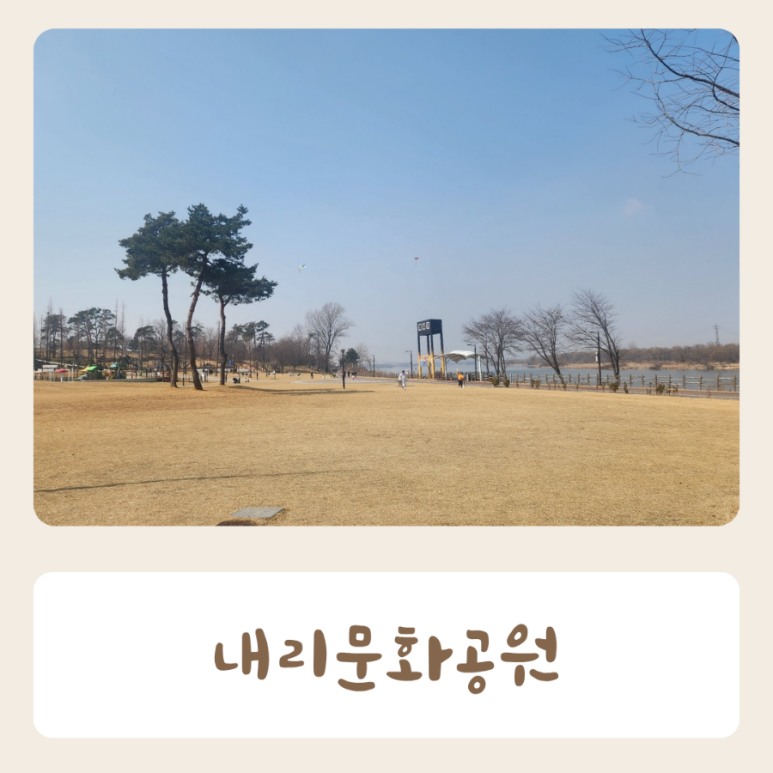 문화공원매점 이미지