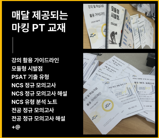 나주석유 이미지