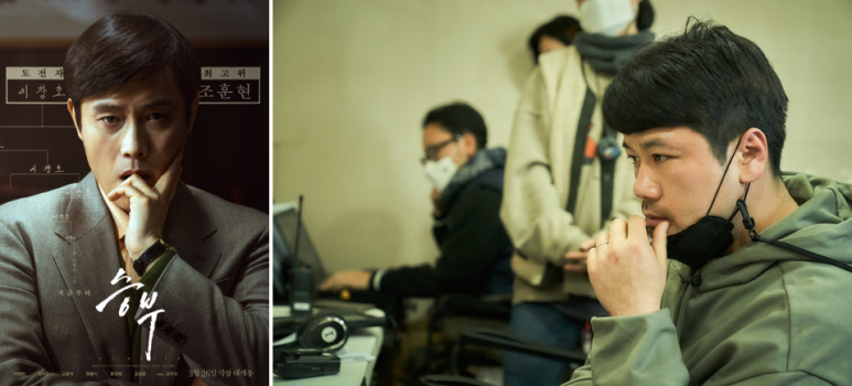 ㈜물영화사 이미지