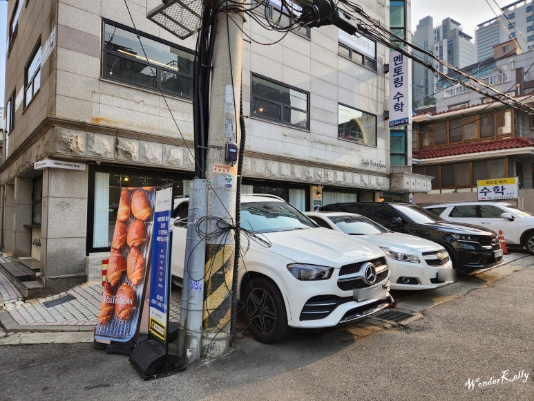 레인보우보드카페 이미지