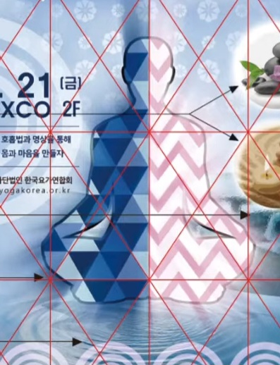 한국산업인력공단서울지역본부 이미지
