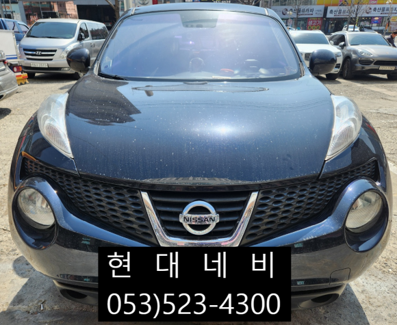 쥬크현대 이미지