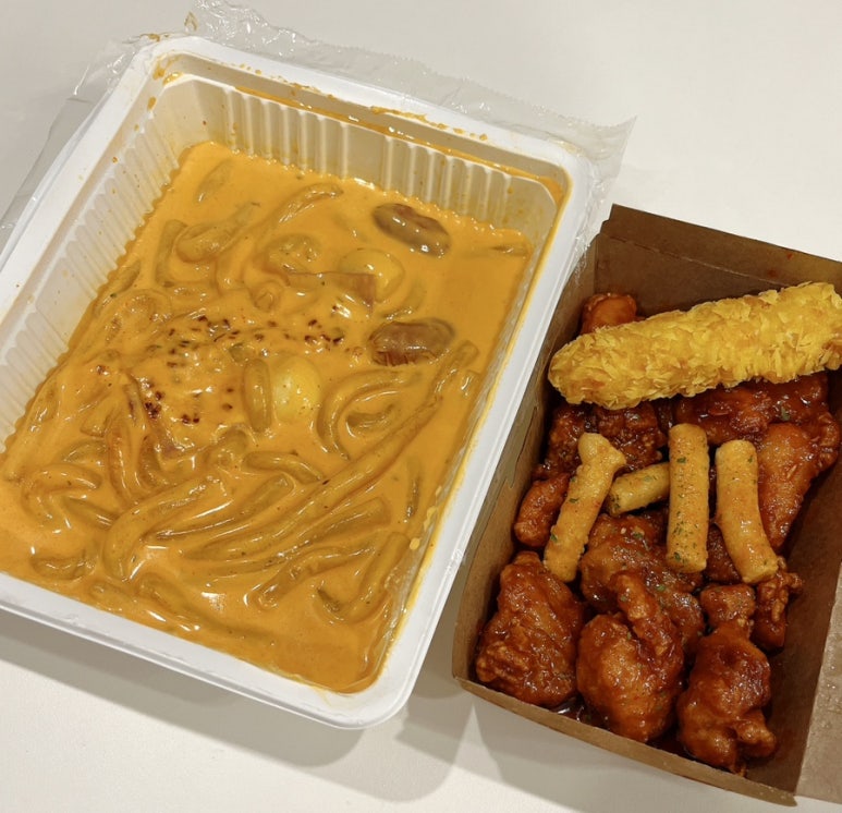 모락로제떡볶이&닭강정 이미지