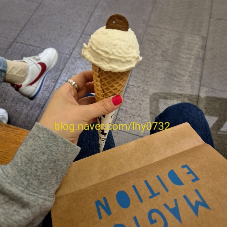 현대백화점매직에디션 이미지