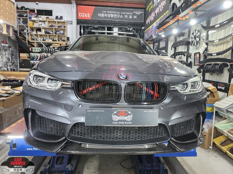 카포머 BMW 3시리즈 카본프론트립 장착시공 / F30 VARIS 스타일 카본 프론트립 / 굿고 전용 카본 프론트립/일산 BMW ...