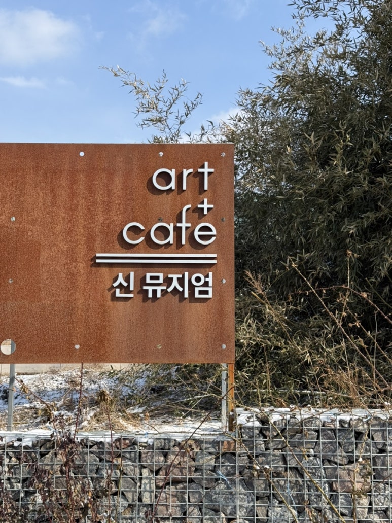 혜민냉동 이미지