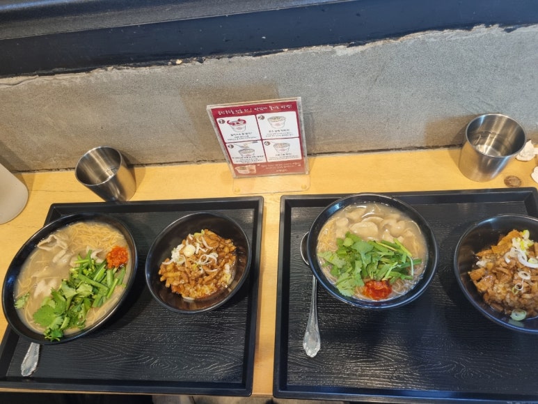 아경면선외대점 이미지