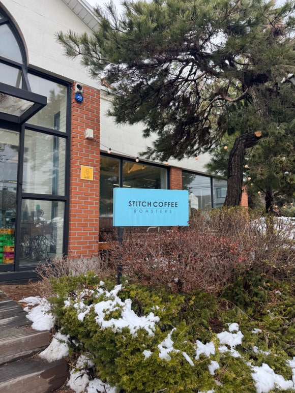 스티치커피로스터스 이미지