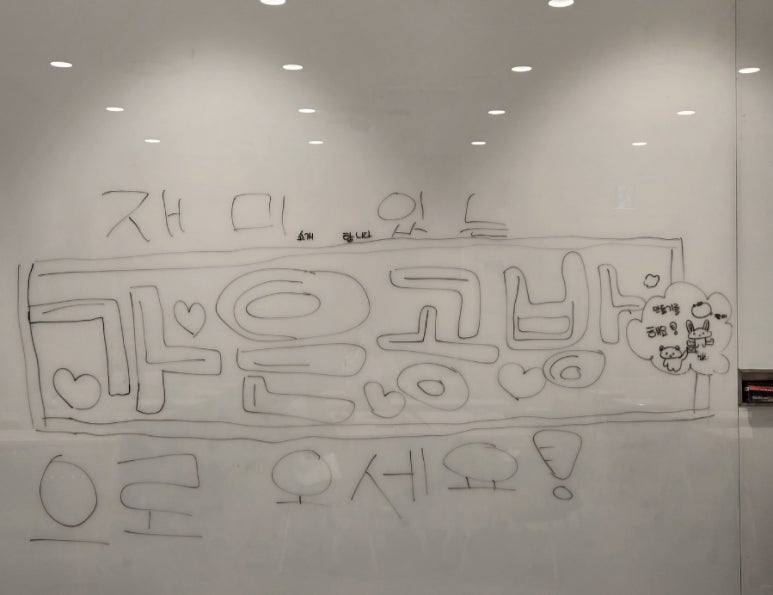 가은공방 이미지