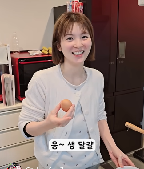 밥끼서 이미지
