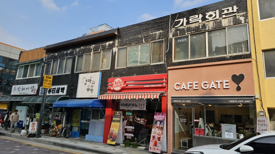 귀빈헤어샵 이미지