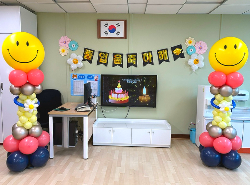 관모초등학교 이미지