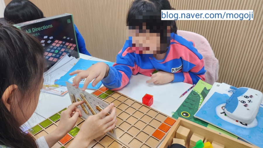 매쓰앤플레이학원 이미지