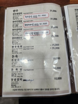 백운렌트카 이미지