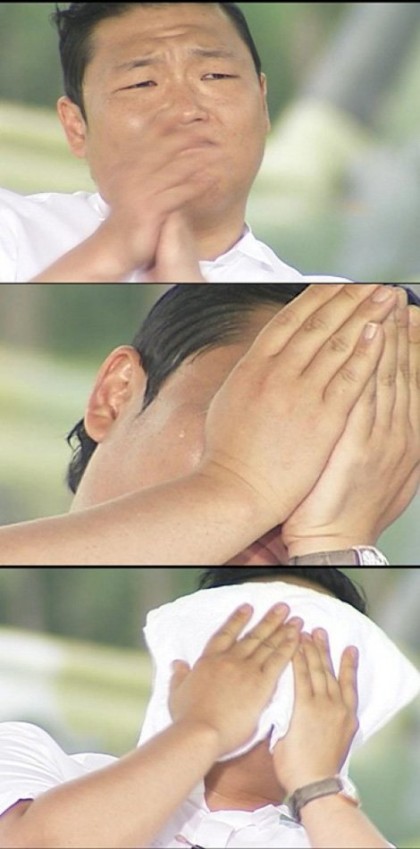 해성홍어 이미지