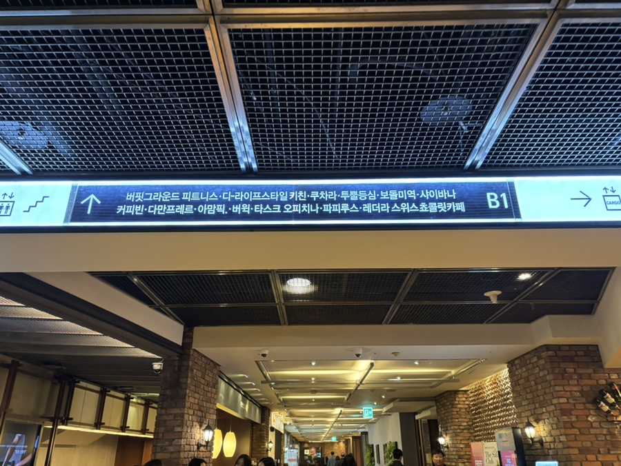 아맘픽 이미지