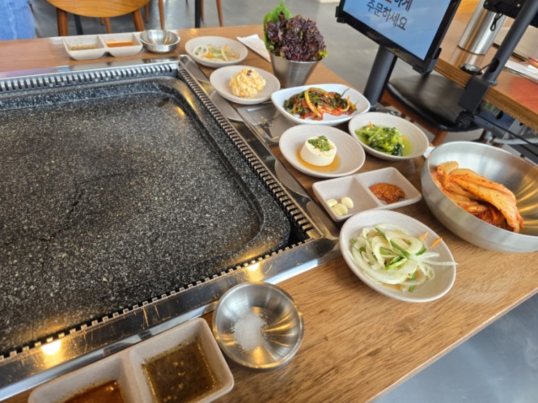 돈우리가든 이미지