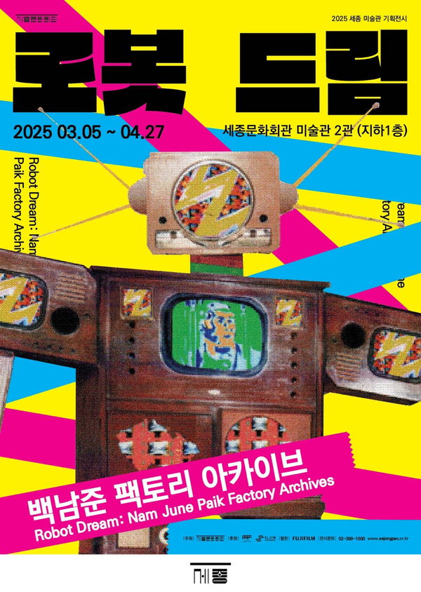 프린트팩토리 이미지