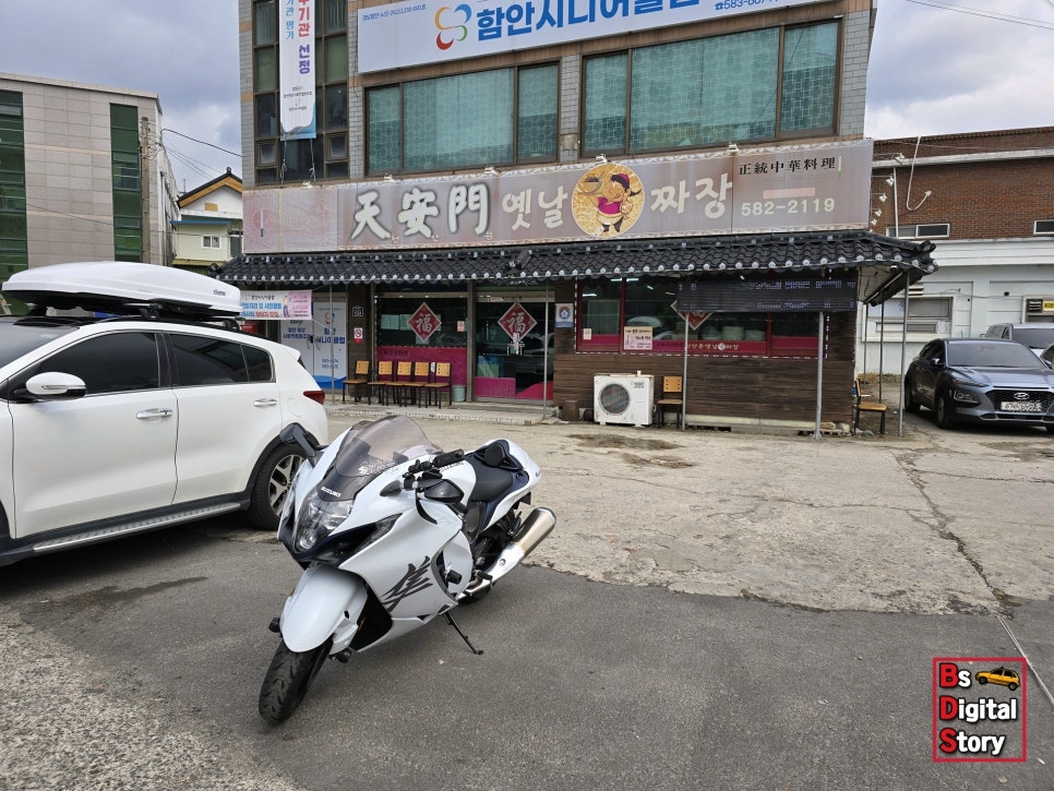 홍일각 이미지