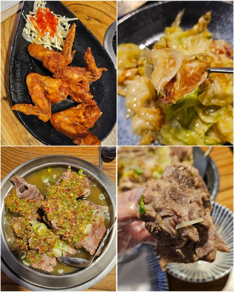 타이소울 이미지