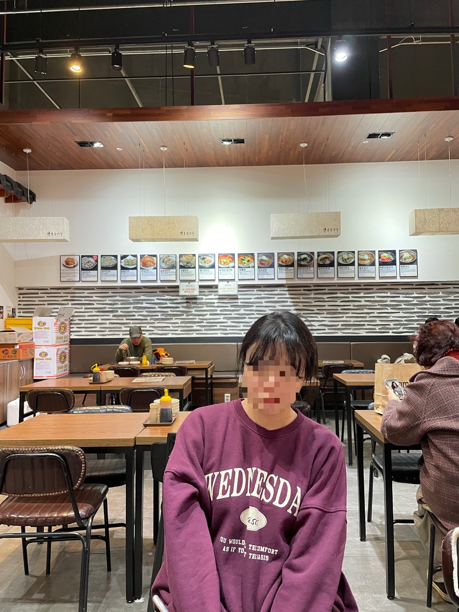 북촌손만두메가마트 이미지