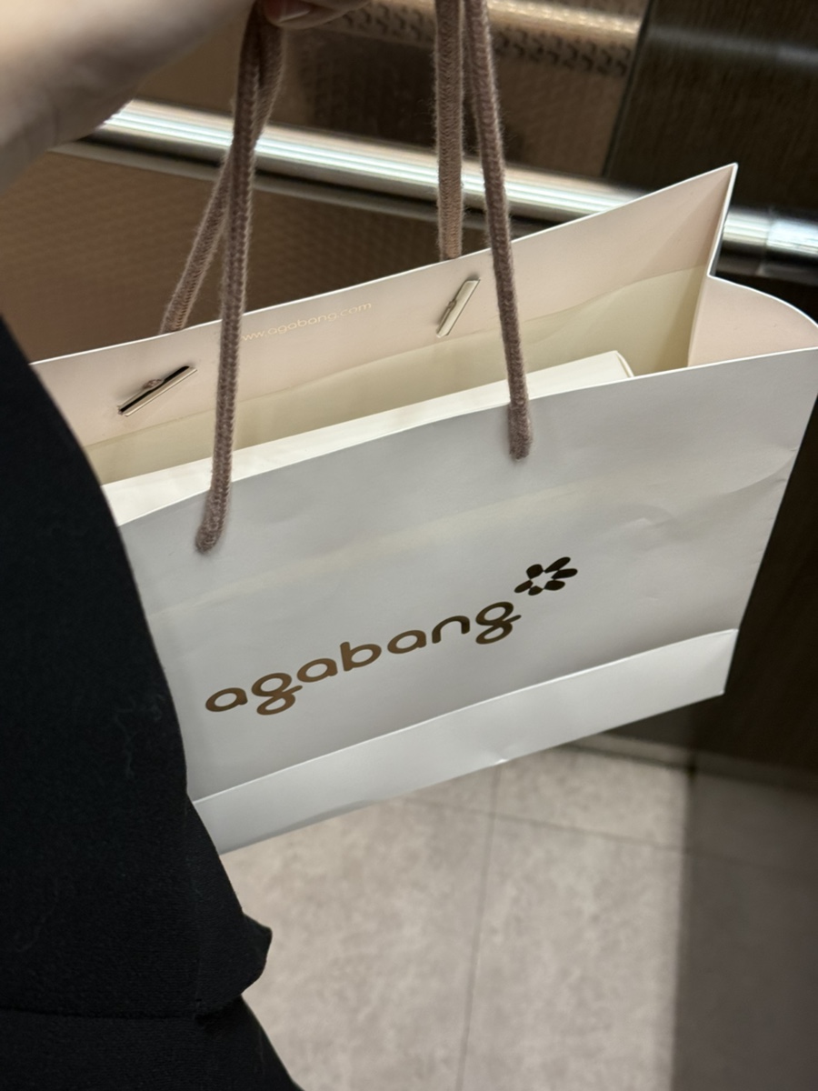 레이지크해비탯 이미지